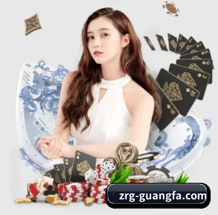 广发体育官网 APP 界面